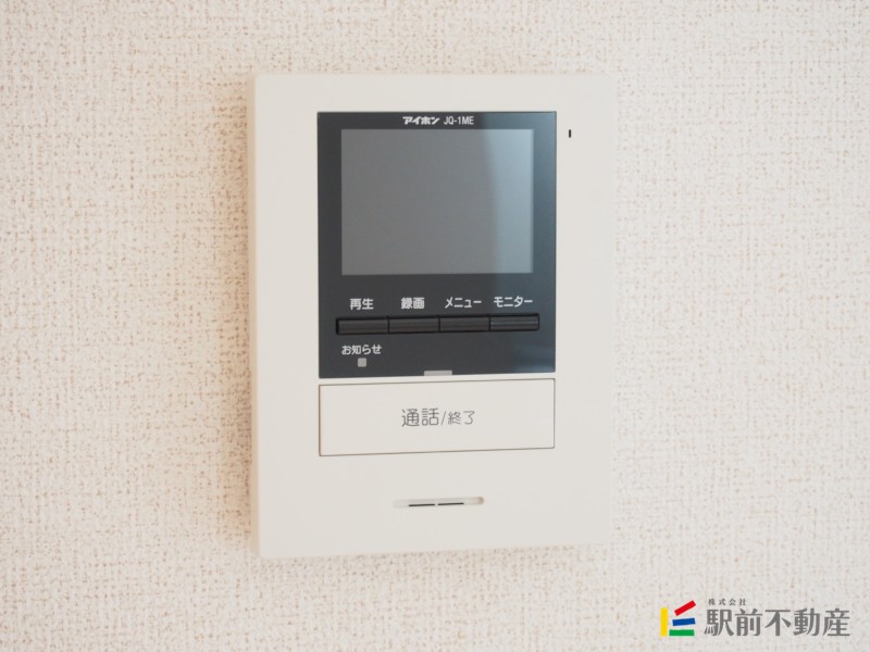 セキュリティ　誰が来たか分かるモニター。