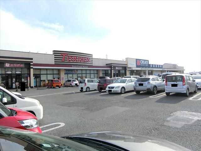 スーパー　とりせん城西の杜店（スーパー）まで1941m