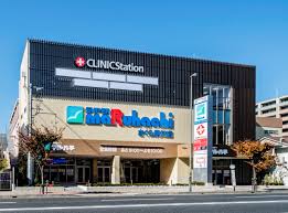 スーパー　スーパーマルハチさくら夙川店（スーパー）まで70m