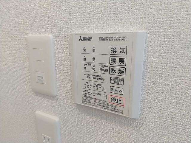 その他設備　同施工会社参考写真