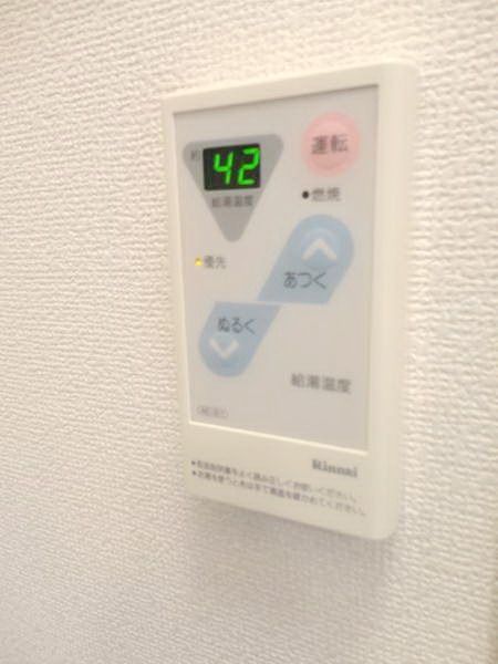 その他　★給湯リモコン★