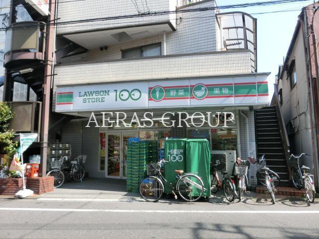 コンビニ　ローソンストア100十条仲原店（コンビニ）まで279m