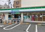 コンビニ　ファミリーマート世田谷二丁目店（コンビニ）まで327m
