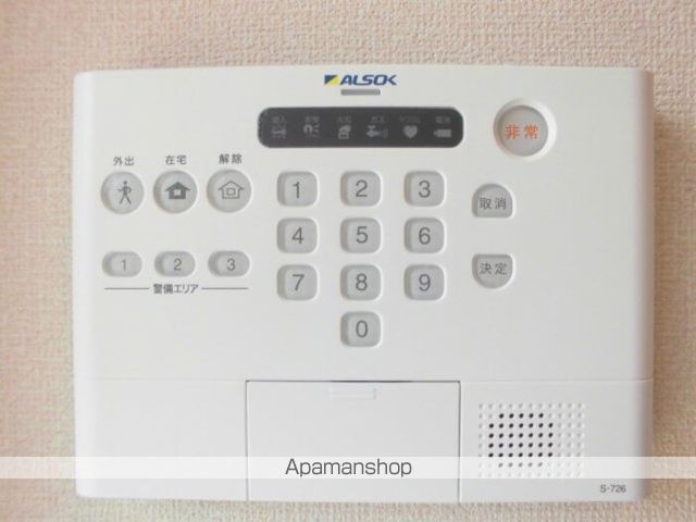その他部屋・スペース　その他部屋・スペース