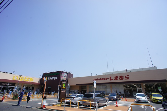 ショッピングセンター　ファッションセンターしまむら登戸店（ショッピングセンター）まで502m