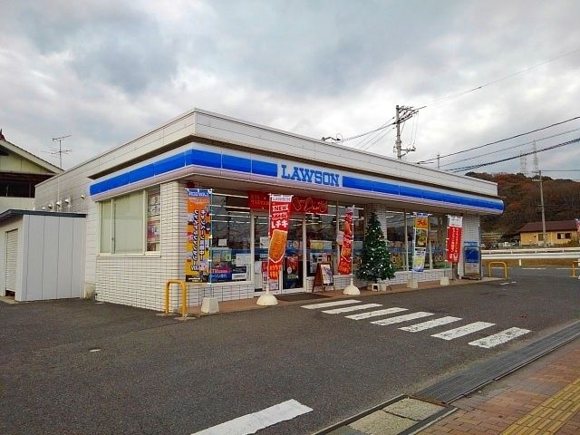 コンビニ　ローソン三原明神店（コンビニ）まで2000m