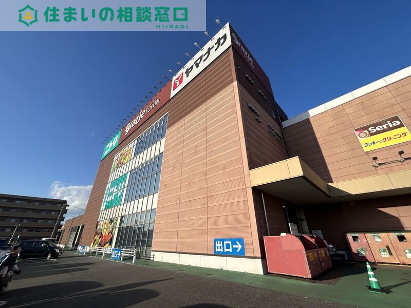 ショッピングセンター　グラッチェタウン西尾（ショッピングセンター）まで2166m