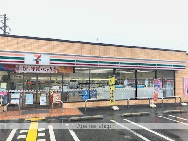アウグーリオ B棟の周辺写真