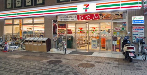 カルムIの周辺写真