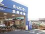 ホームセンター　スーパーバリュー練馬大泉店（ホームセンター）まで950m