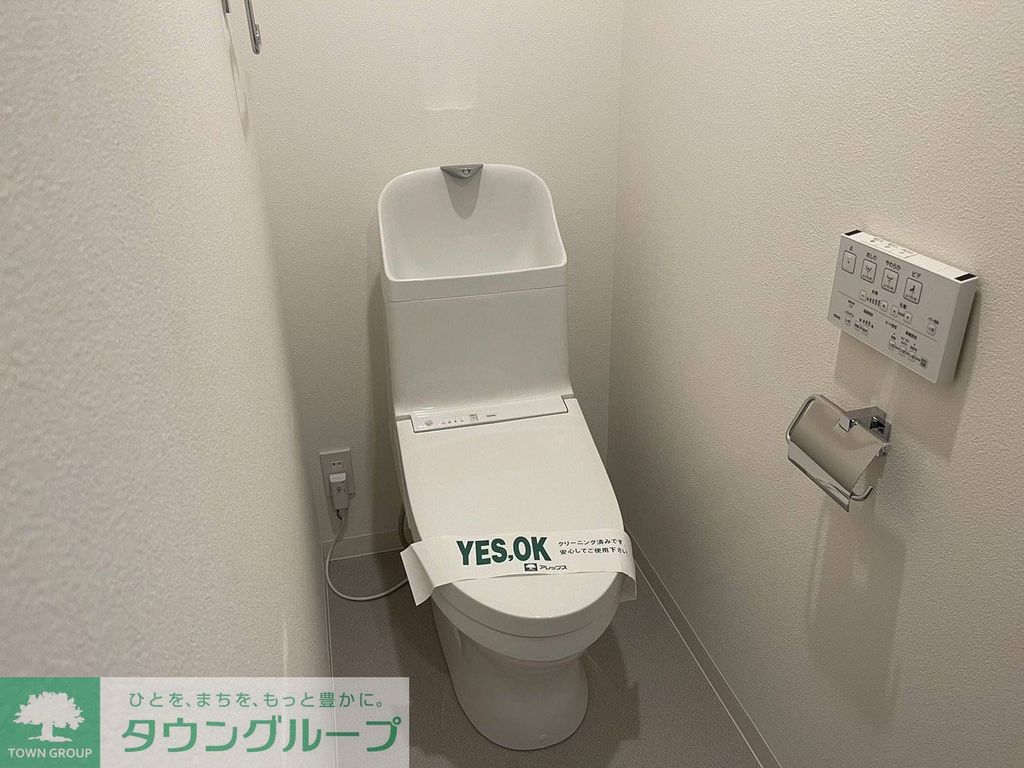 トイレ