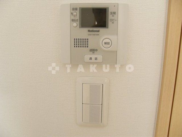 プレスティージュ・アイのその他写真