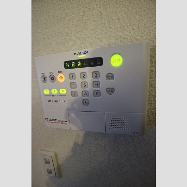カーサ グランデのその他写真