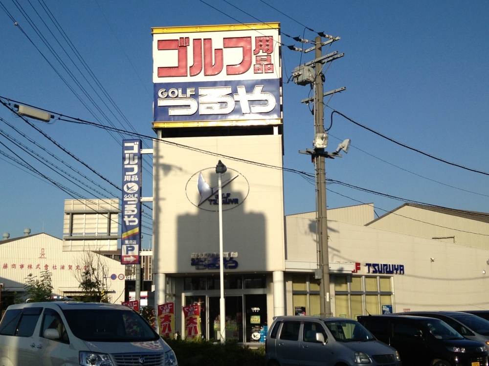 カーサ グランデの周辺写真