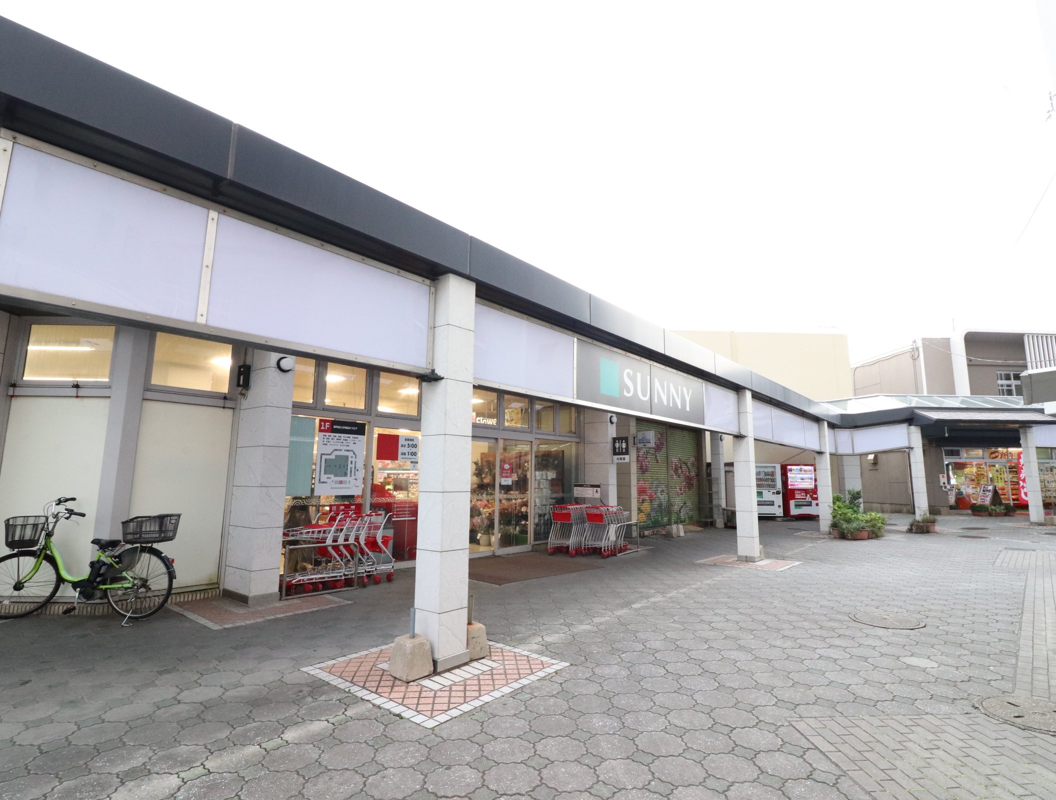 スーパー　サニー日の里店（スーパー）まで976m