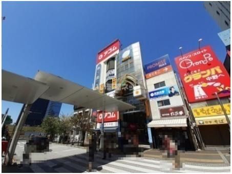 ショッピングセンター　中野サンモール(商店街)（ショッピングセンター）まで328m