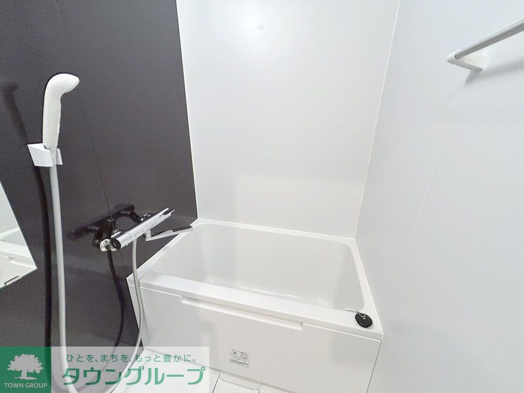 東武野田線 鎌ケ谷駅 徒歩5分 2階建 築1年の風呂写真