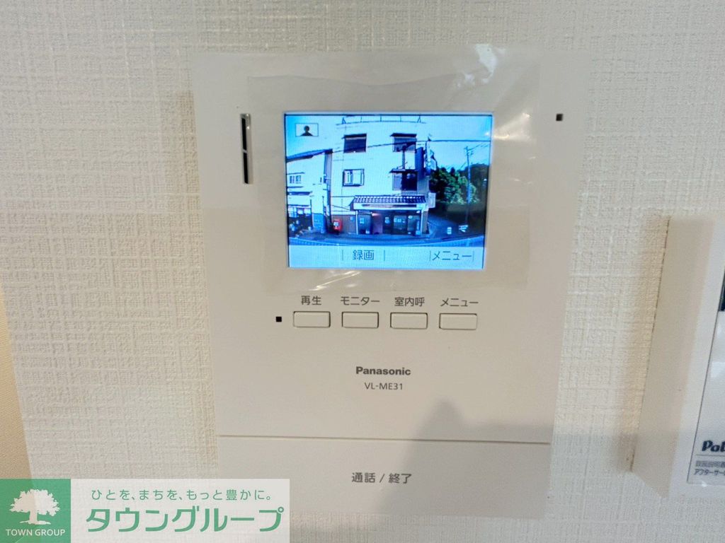 東武野田線 鎌ケ谷駅 徒歩5分 2階建 築1年のトイレ写真