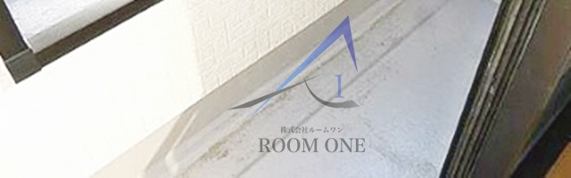 バルコニー　バルコニーです。