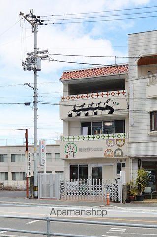 幼稚園・保育園　陽だまり保育園（幼稚園・保育園）まで490m