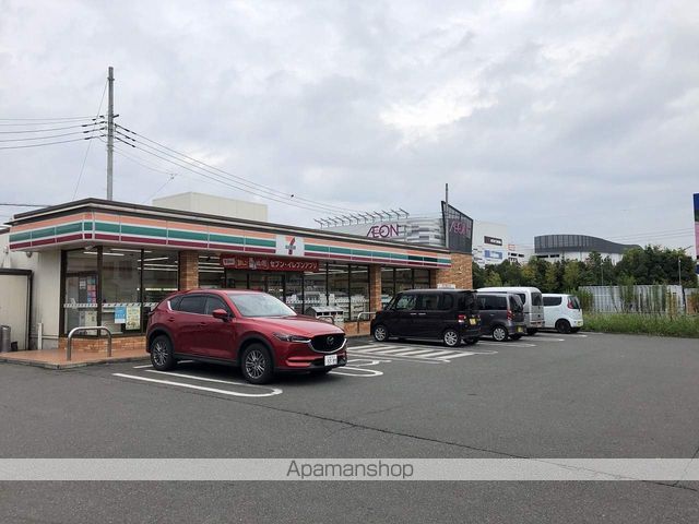 コンビニ　セブンイレブン（コンビニ）まで313m