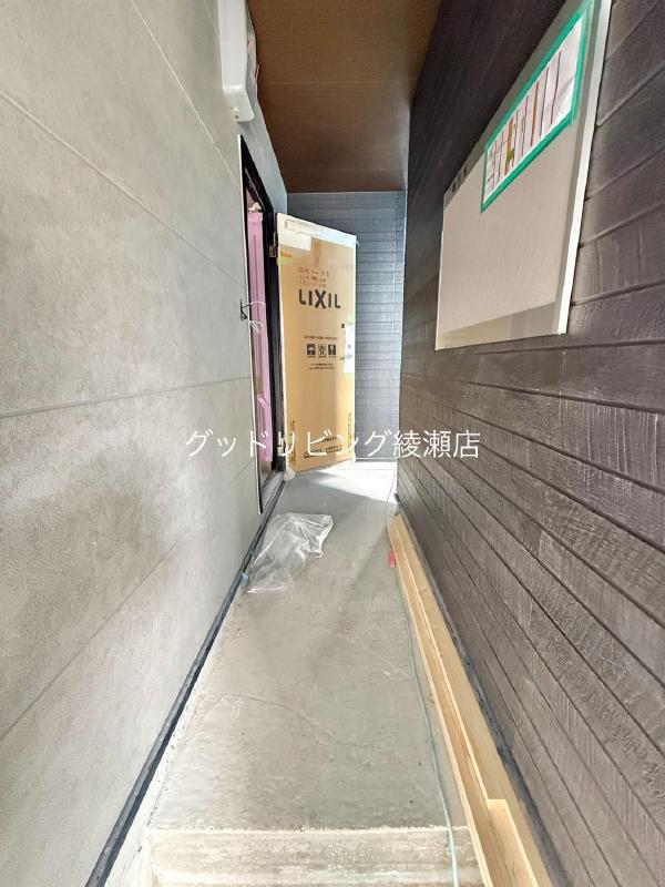 robot home 小管の外観写真
