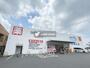 ドラックストア　ウエルシア 飯能緑町店（ドラッグストア）まで190m