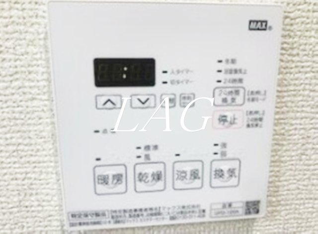 その他設備　浴室乾燥機パネルです。