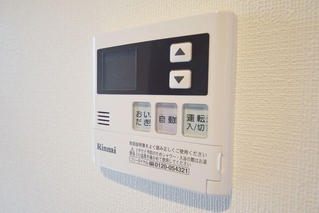 その他設備　同じの間取り（別号室）
