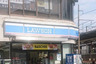 コンビニ　ローソン 立花駅前店（コンビニ）まで103m