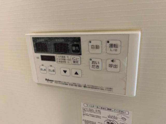 ＪＲ山陽本線 加古川駅 バス乗車時間：14分 最寄りバス停で下車 徒歩3分 2階建 築10年のその他写真