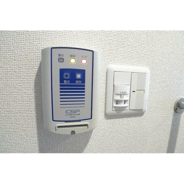 セキュリティ