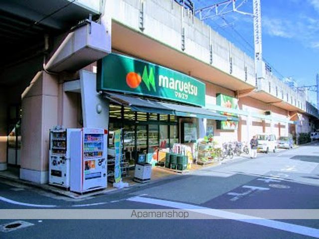 スーパー　マルエツ両国亀沢店（スーパー）まで344m
