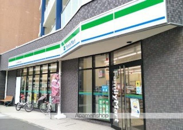 コンビニ　ファミリーマート大森東産業道路店（コンビニ）まで324m