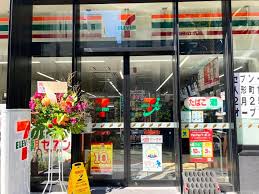 コンビニ　セブンイレブン 人形町甘酒横丁店（コンビニ）まで177m