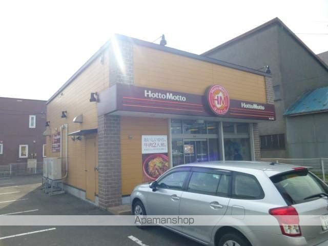 コンビニ　セイコーマート（コンビニ）まで165m