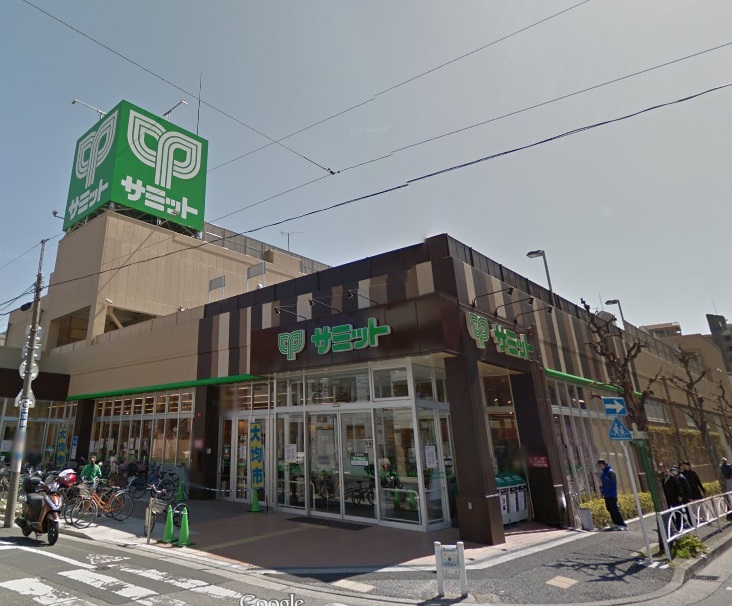 スーパー　サミットストア 両国石原店（スーパー）まで278m