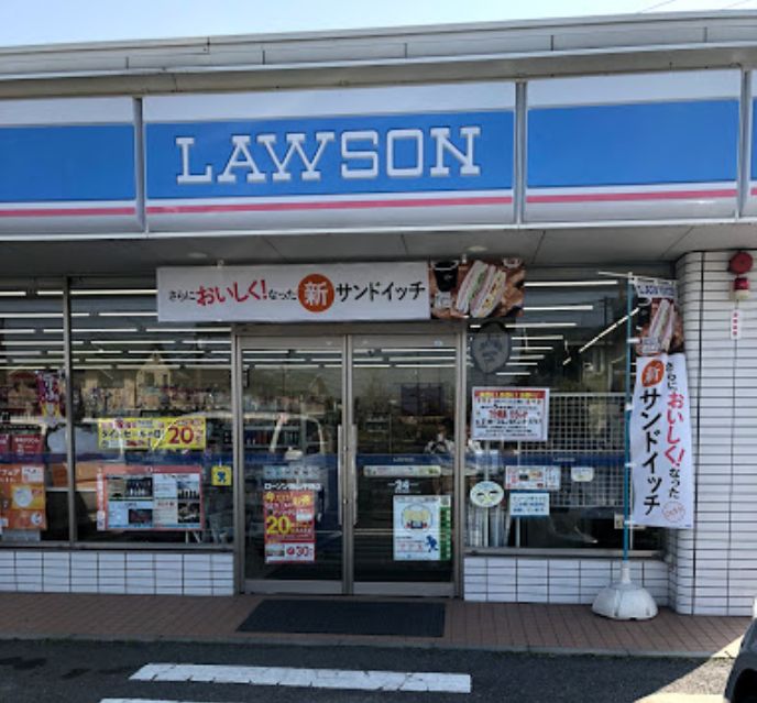 コンビニ　ローソン 岡山平野店（コンビニ）まで1170m