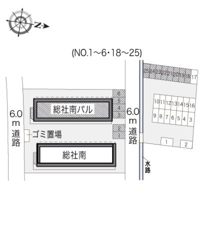 レオパレス総社南 パルのその他写真