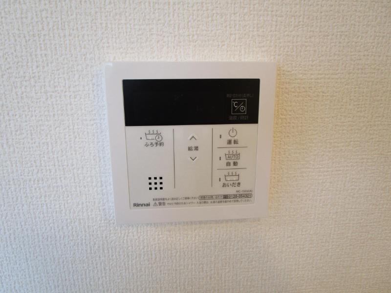 ボヌールKのその他写真