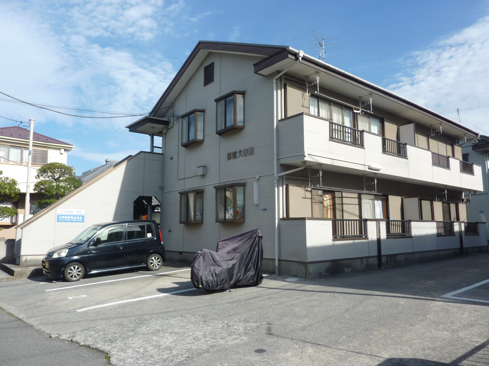建物外観