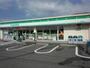 コンビニ　ファミリーマート 名東本通三丁目店（コンビニ）まで160m