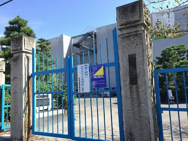 小学校　浜松市立篠原小学校（小学校）まで350m