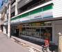 コンビニ　ファミリーマート長者亀屋町店（コンビニ）まで217m