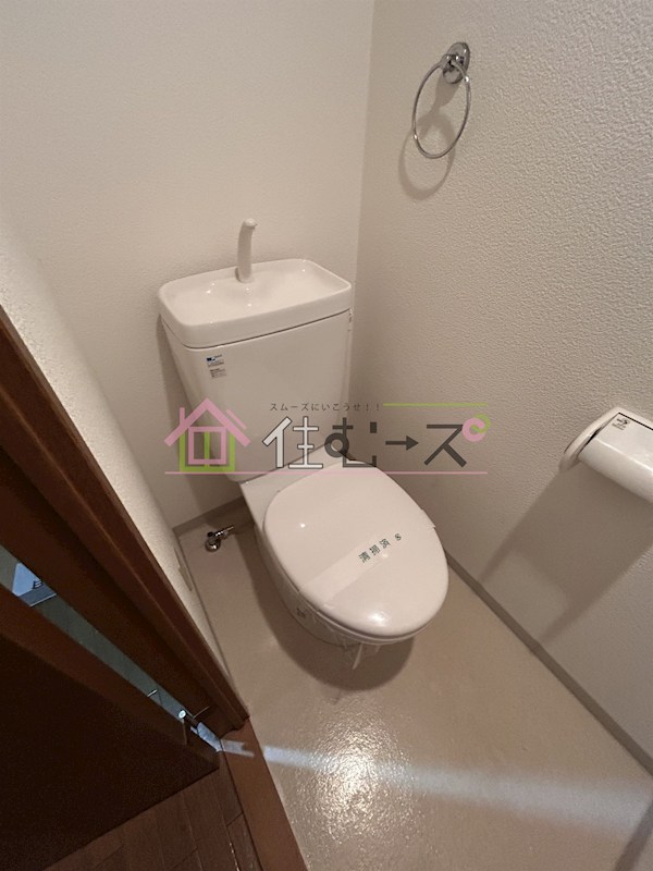 エスリード梅田西第2のトイレ写真