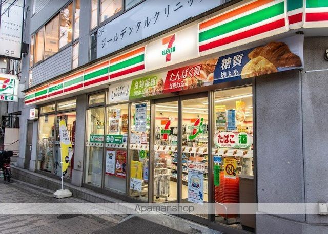 コンビニ　セブン－イレブン南品川３丁目店（コンビニ）まで108m