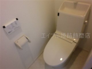 ノアール リシェのトイレ写真