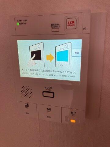プライムアーバン大森のその他写真