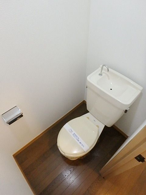 トイレ　トイレ