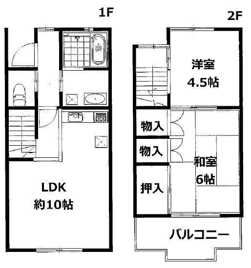 テラスハウスあしたかの間取り写真